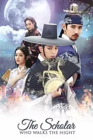 The Scholar Who Walks the Night Season 1 Episode 16 (2015)