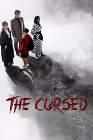 The Cursed Season 1 Episode 12 (2020)