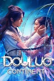 Douluo Continent Season 1 Episode 7 (2021)