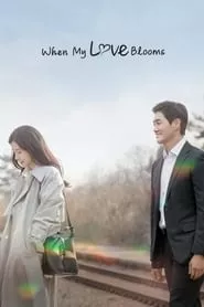 When My Love Blooms Season 1 Episode 12 (2020)