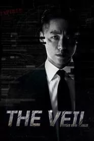 The Veil Season 1 Episode 3 (2021)