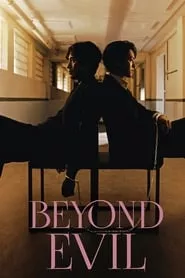 Beyond Evil Season 1 Episode 6 (2021)